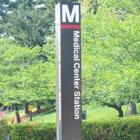 Photo of Medical Center Metro