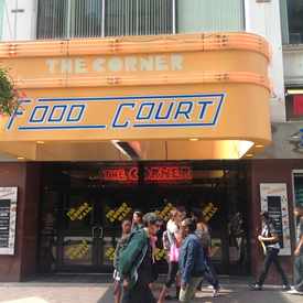 Photo of The Corner Mall