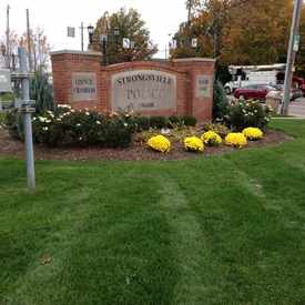 Photo of Strongsville Police Department