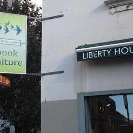 Photo of Liberty House III