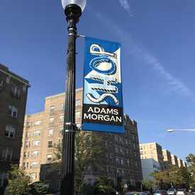 Photo of Columbia Road Northwest and 17th Street NW