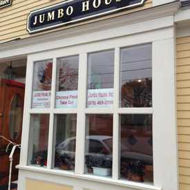 Photo of Jumbo House