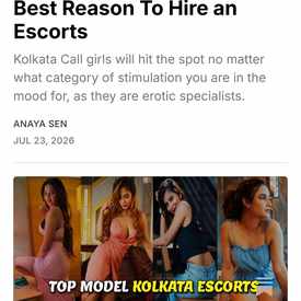 Photo of Bidhannagar