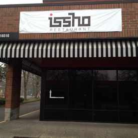 Photo of Issho Restaurant