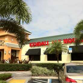 Photo of Miller's Ale House - Miami Kendall