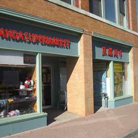 Photo of Panda Super Market