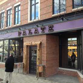 Photo of Palate