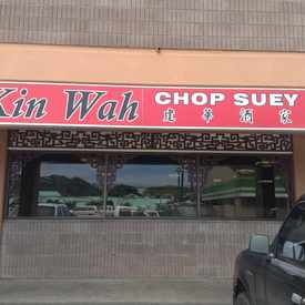 Photo of Kin Wah Chop Suey