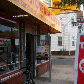 Photo of Chalkstone Mini Mart
