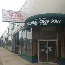 Photo of Oriental Chop Suey