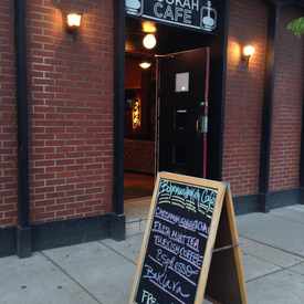 Photo of Bohemian Hookah Cafe