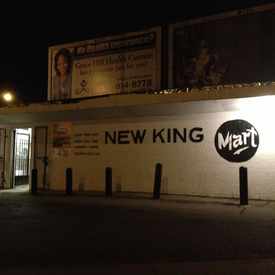 Photo of New King Mart 43361