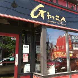 Photo of Ginza