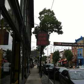 Photo of Han Dynasty