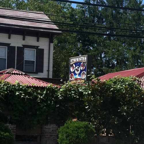 photo of Usbekstan at 12012 Bustleton Avenue Philadelphia PA 19116