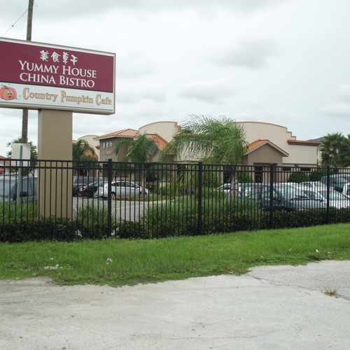 photo of Yummy House China Bistro at 2620 East Hillsborough Avenue Tampa FL 33610