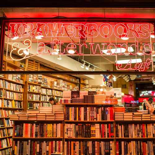 photo of Kramerbooks & Afterwords Cafe at 1611 19th Street Northwest Washington DC 20009