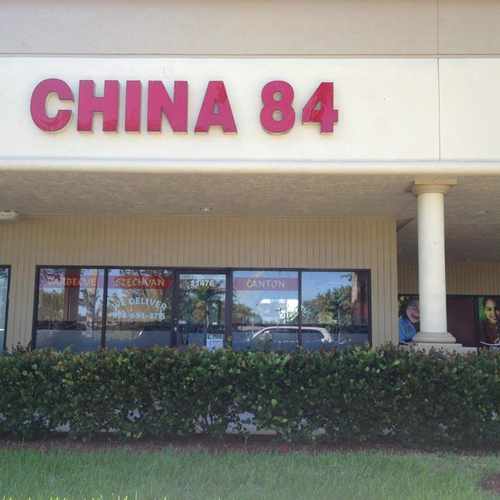 photo of China 84 Chinese Take-Out at 12999 Port Everglades Expy Davie FL 33325