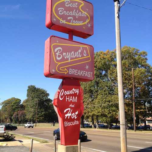 photo of Bryant's Bar-B-Q & Breakfast at 3992 Summer Avenue Memphis TN 38122