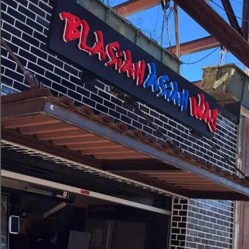 photo of Blasian Asian Way at 1701 North Graham Street Charlotte NC 28206