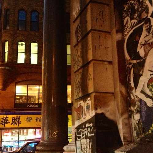 photo of Graffitti On Bowery at 152 Elizabeth Street New York NY 10012