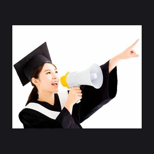 photo of Edd Organizational Leadership at 925 North Spurgeon Street Santa Ana CA 92701