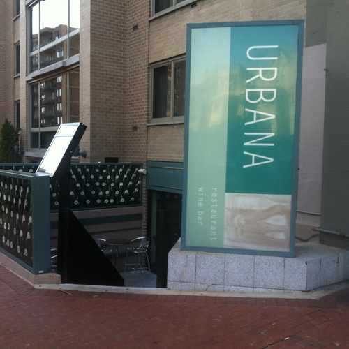 photo of Urbana Dining & Drinks at 2121 P Street Northwest Washington DC 20008
