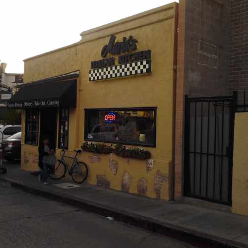 photo of Maria's Italian Kitchen, Barrington Court, CA at 11723 Barrington Court Los Angeles CA 90049