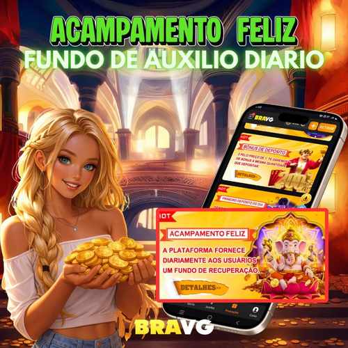 photo of 巴西 at this address