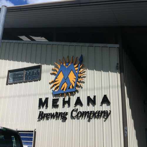 photo of Mehana Brewing Company at 275 E Kawili St Hilo HI 96720