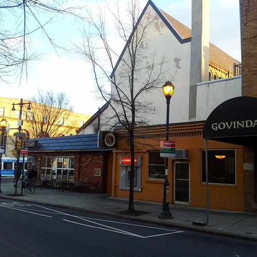 photo of Gourmet To Go Vegetarian at 1408 South Street Philadelphia PA 19146