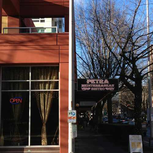 photo of Petra Mediterranean Bistro at 2400 3rd Avenue Seattle WA 98121