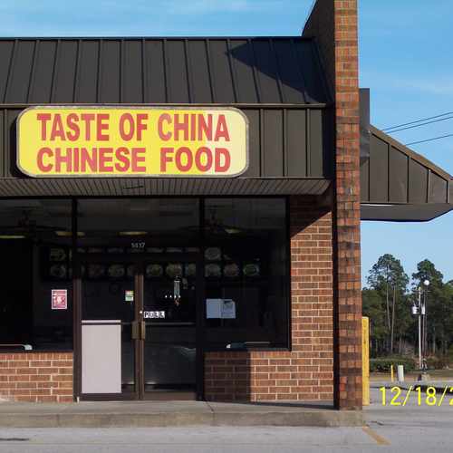 photo of Taste of China at 1417 East Main Street Havelock NC 28532
