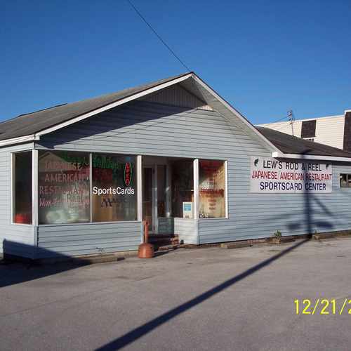 photo of Lew's Rod & Reel at 506 E Main St Havelock NC 28532