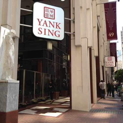 photo of yang sink at 49 Stevenson Street San Francisco CA 94105