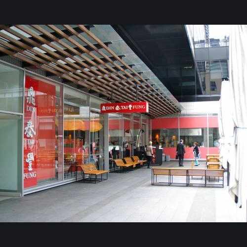 photo of Din Tai Fung at 399 Pitt Street Sydney NSW Australia