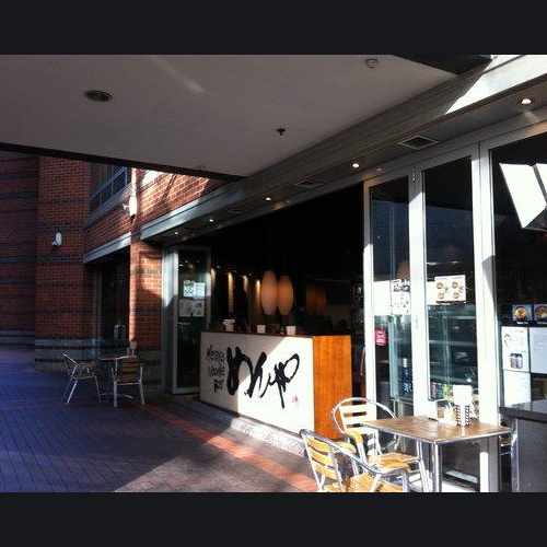 photo of Menya Noodle Bar at 1 Market Street Sydney NSW Australia