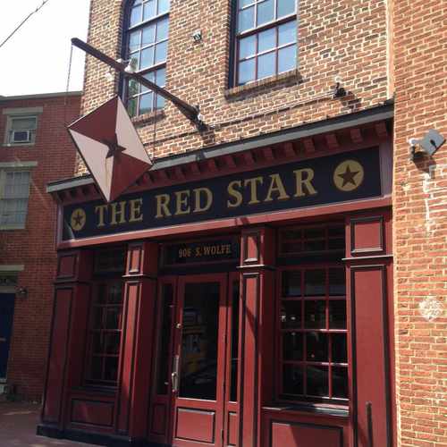 photo of Red Star Bar & Grill at 906 South Wolfe Street Baltimore MD 21231