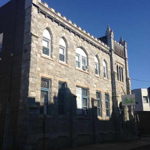 photo of City Kids Christian School at 2311 South 13th Street Philadelphia PA 19148