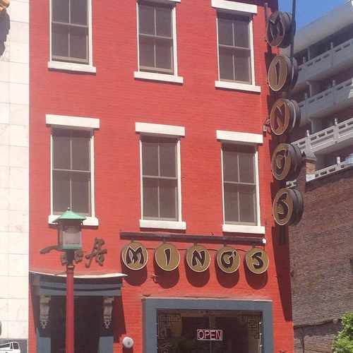 photo of Ming's Restaurant at 617 H Street Northwest Washington DC 20001