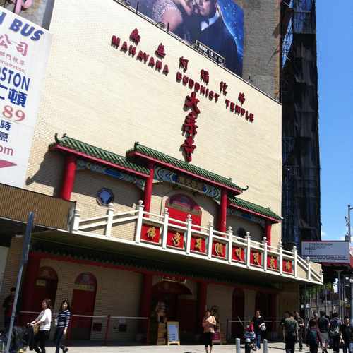 photo of Mahayana Temple Buddhist Association at 133 Canal Street New York NY 10002
