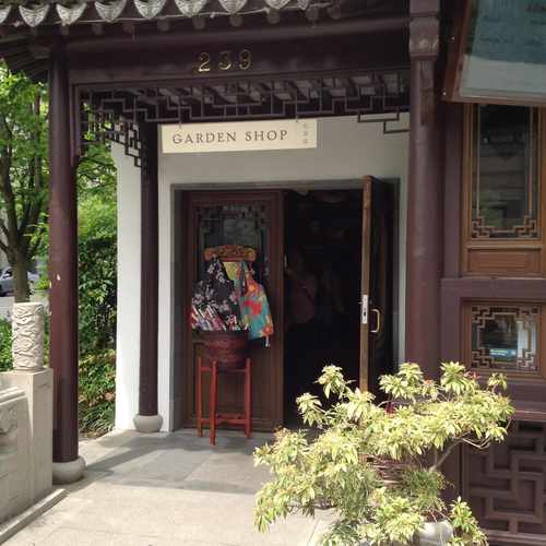 photo of Chinese Garden gift shop at 200 Northwest Everett Street Portland OR 97209