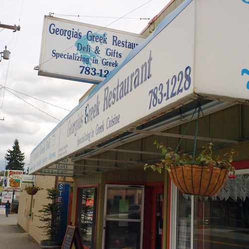 photo of Georgia's Greek Restaurant & Deli at 323 Northwest 85th Street Seattle WA 98117