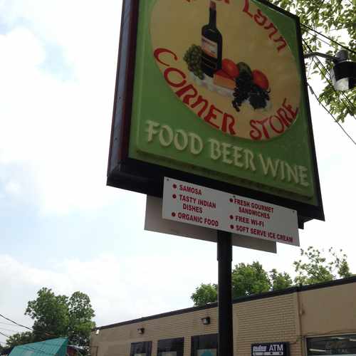 photo of West Lynn Corner Store at 1001 West Lynn Street Austin TX 78703
