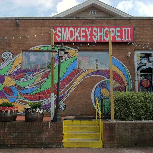photo of Smokey Shope 3 at 554 23rd Street South Arlington VA 22202