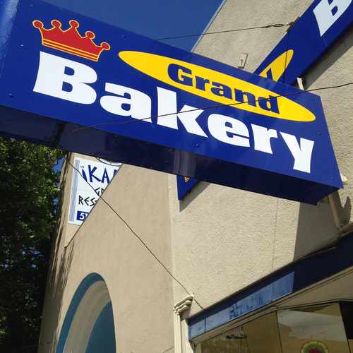 photo of Grand Bakery at 3264 Grand Avenue Oakland CA 94610