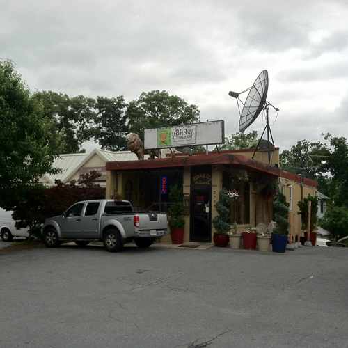 photo of Sibarita Restaurant at 2716 Washington Boulevard Arlington VA 22201