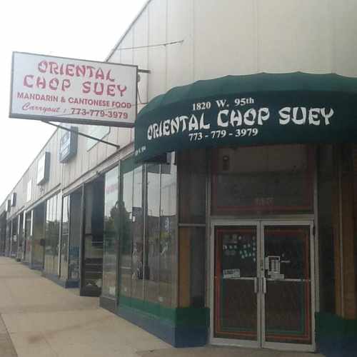 photo of Oriental Chop Suey at 1820 West 95th Street Chicago IL 60643