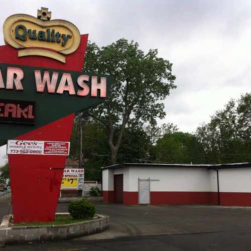 photo of Quality Car Wash Inc at 644 East 87th Street Chicago IL 60619