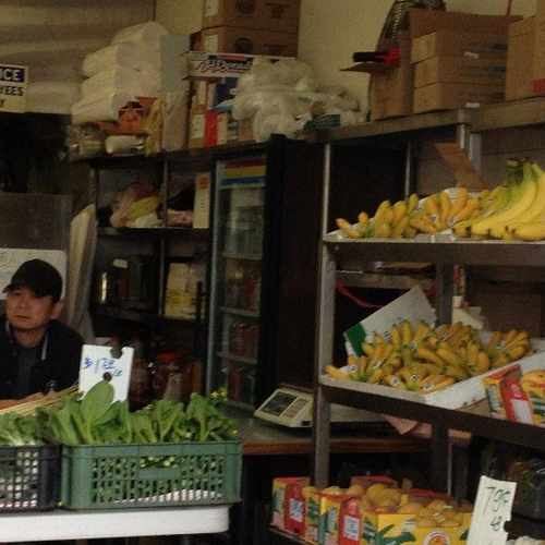 photo of Produce shops at 984 North Broadway Los Angeles CA 90012